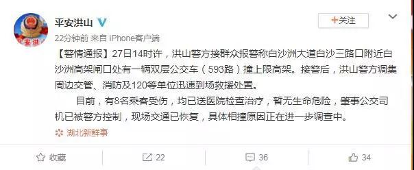 WeChat Image_20181228101827.jpg