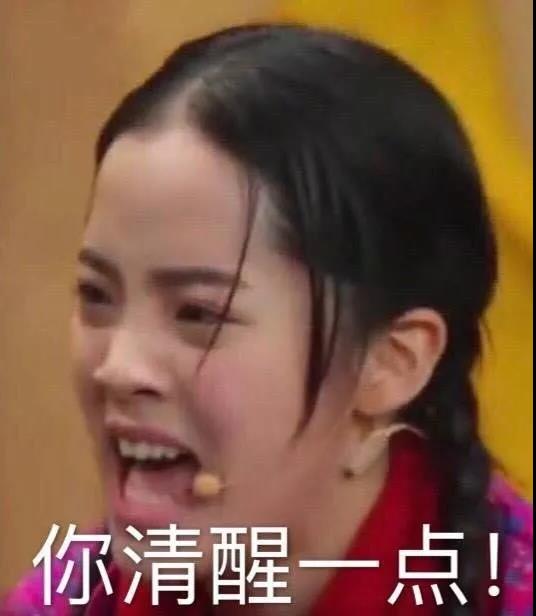 WeChat Image_20181231204648.jpg