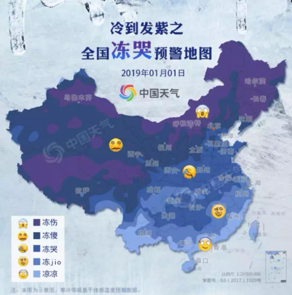 WeChat Image_20181231204705.jpg