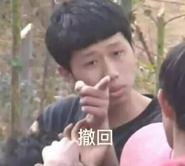 WeChat Image_20181231204719.jpg