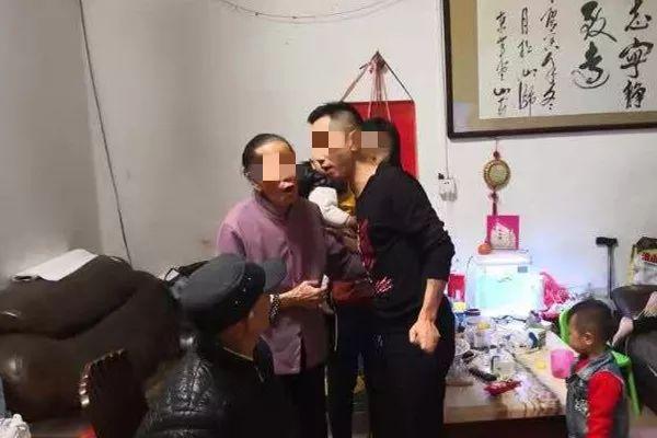 WeChat Image_20190103084609.jpg