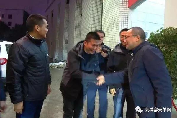 WeChat Image_20190104161836.jpg