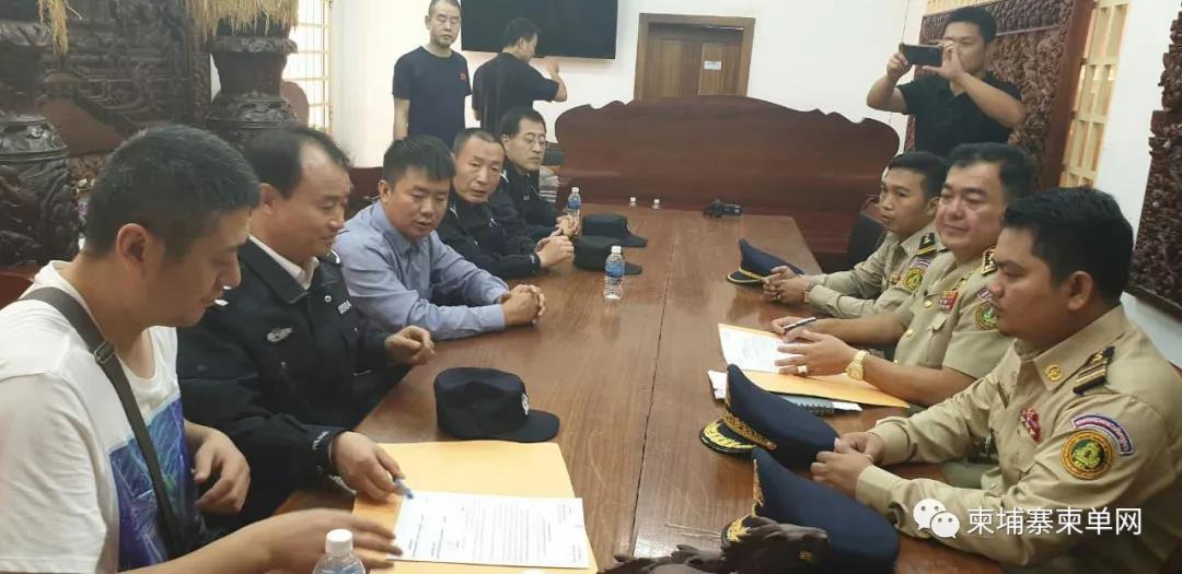 WeChat Image_20190105140004.jpg
