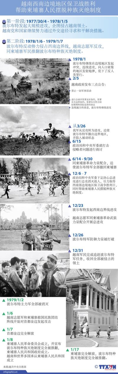 WeChat Image_20190106002853.jpg