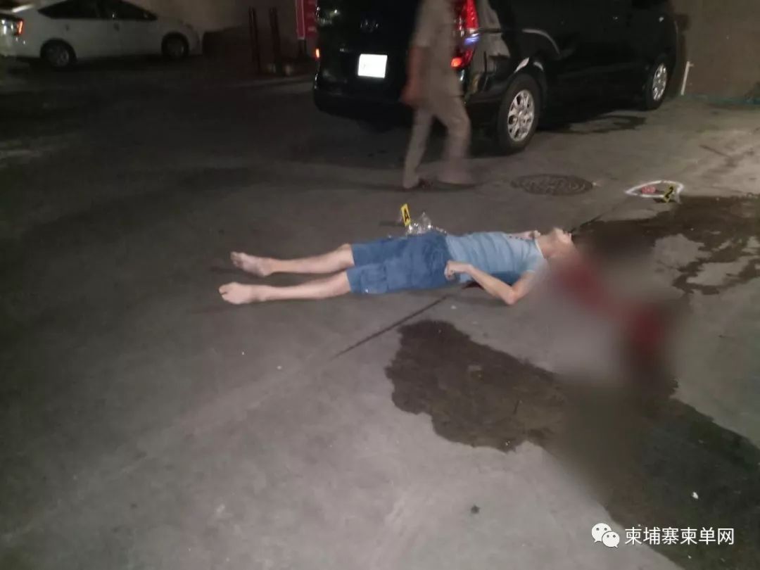 一中国男子在永旺商场坠楼身亡-1.jpg