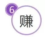 2019年身在柬埔寨的你，不管在哪个行业，请记住这几个字！-6.jpg