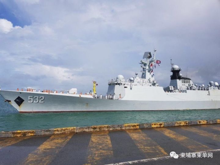 中国军舰今天上午抵达西港！-1.jpg