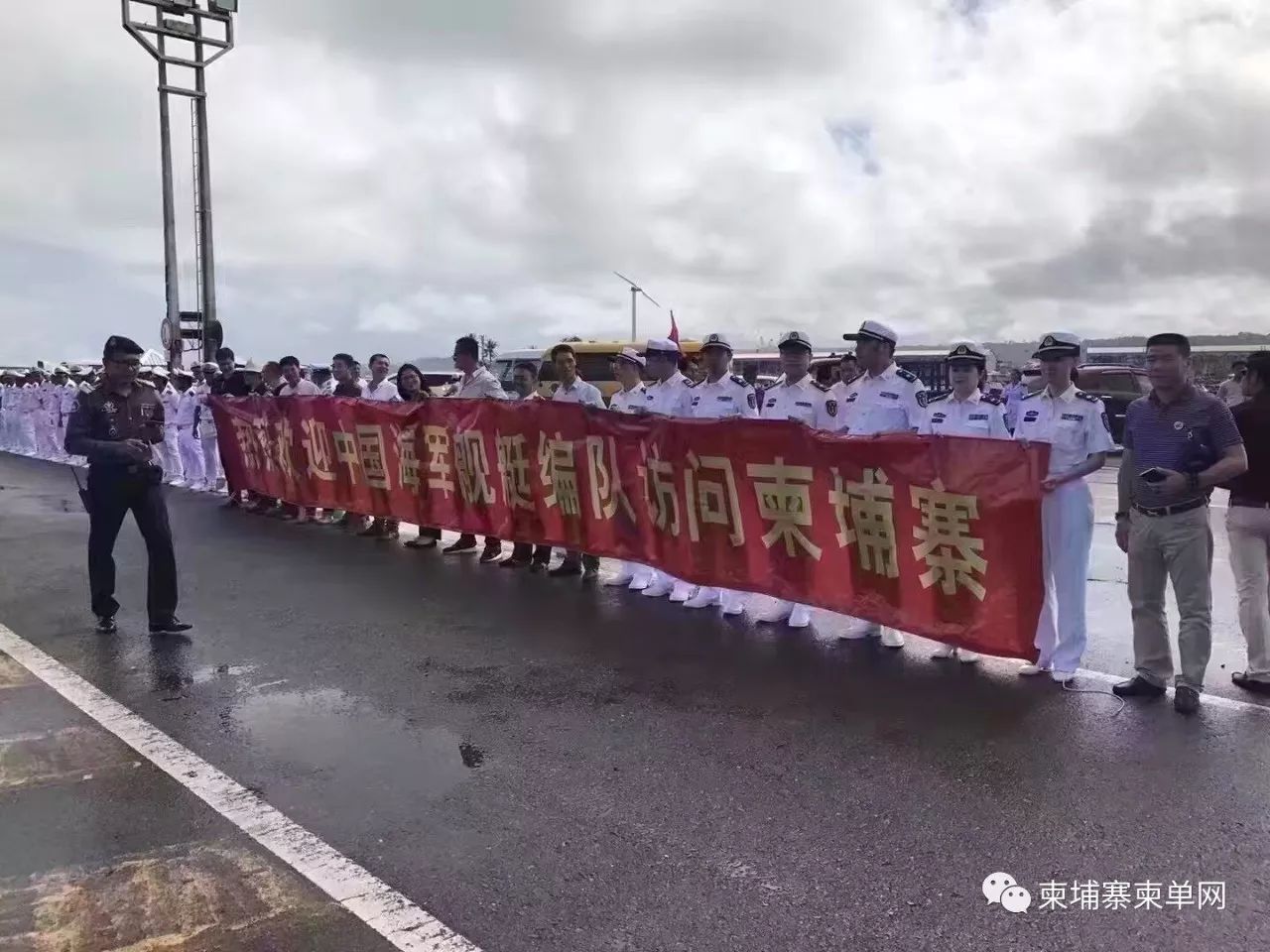中国军舰今天上午抵达西港！-3.jpg