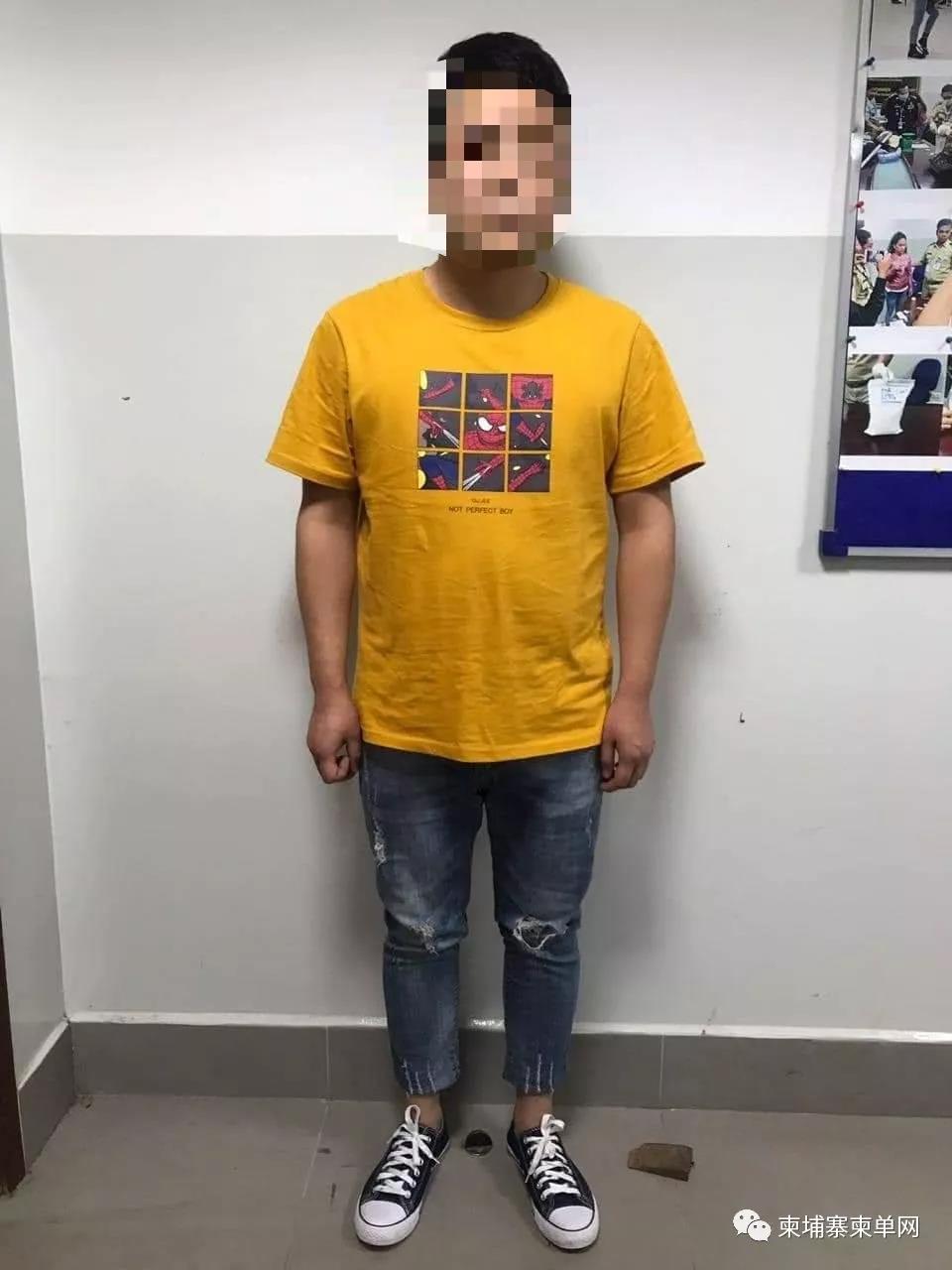 WeChat Image_20190108160347.jpg