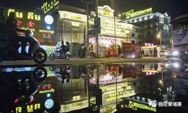 西港那么乱，中国人为什么争先恐后到西港淘金？-1.jpg