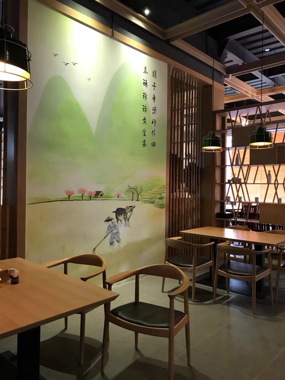 【招聘】前台收银/餐厅领班-3.jpg