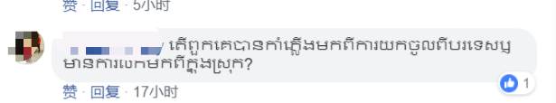 第二.png