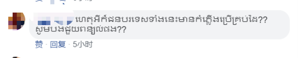 第三.png