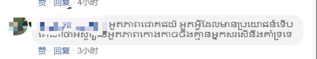 第四.png