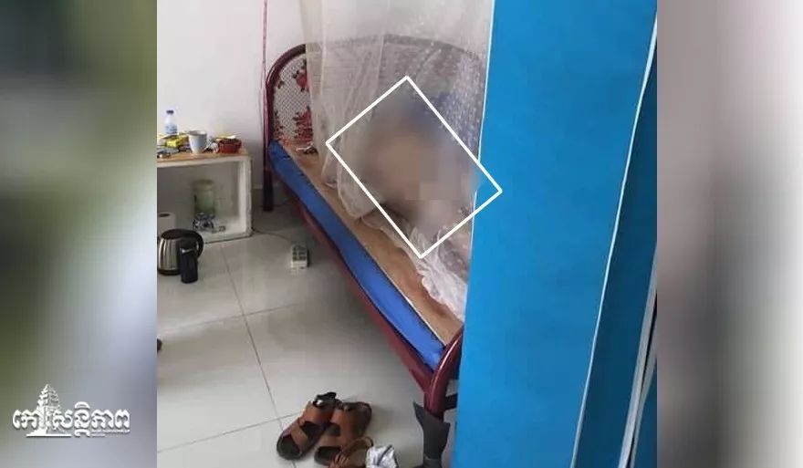 中国建材老板半夜心脏病发作死亡-2.jpg