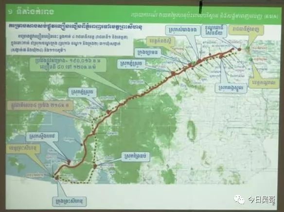 金边-西港高速公路到底何时开建？-3.jpg