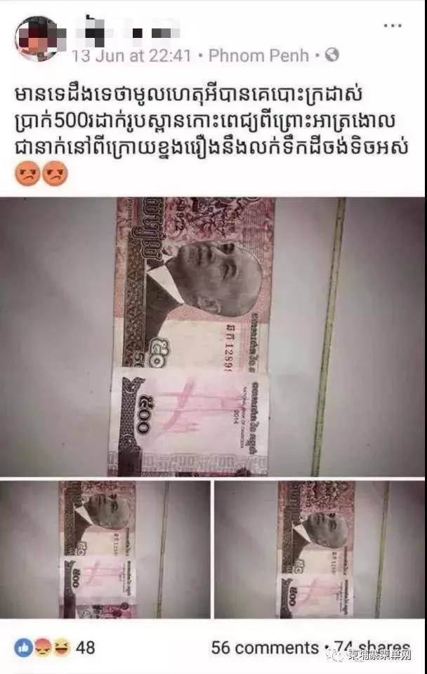 WeChat Image_20190110205126.jpg