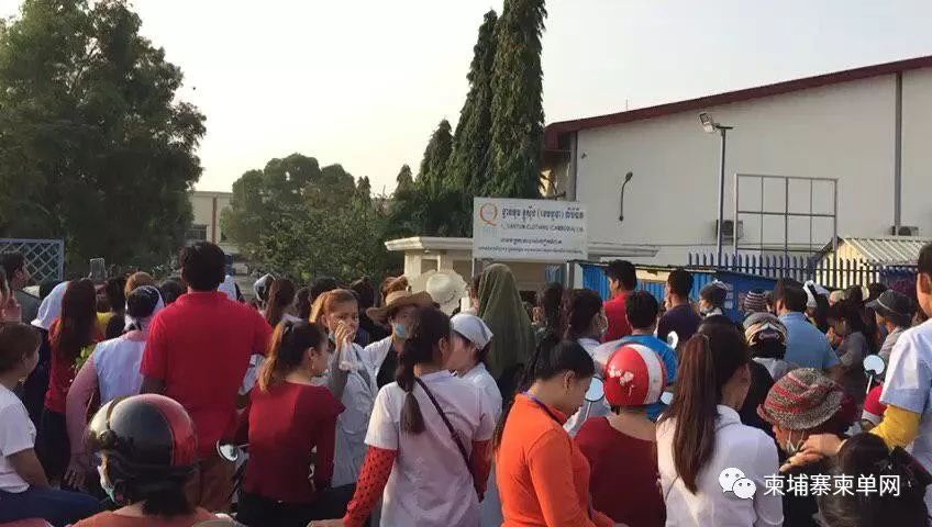 工厂易主，2000多名工人集体罢工找新老板讨旧账！-3.jpg