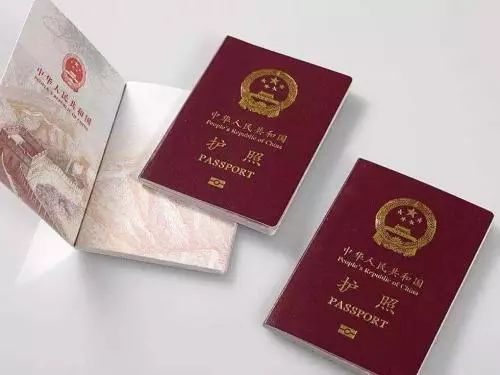 除了出国，护照的这些知识你知道多少？-11.jpg