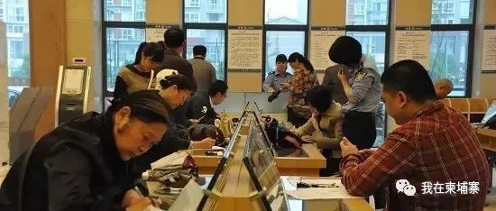 除了出国，护照的这些知识你知道多少？-6.jpg