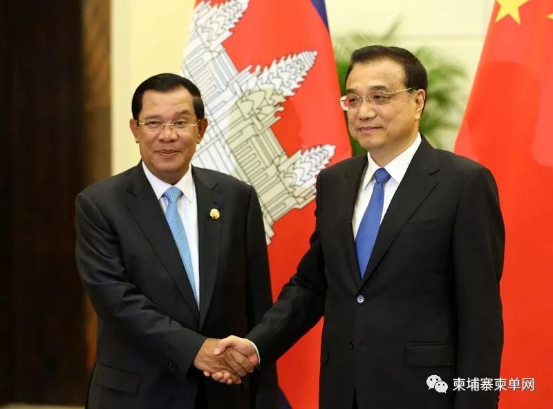 WeChat Image_20190115133327.jpg