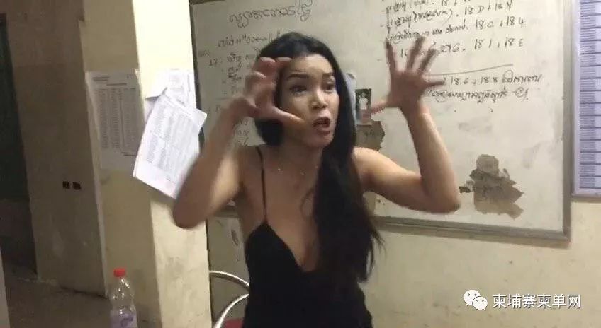 中国男子微信“找小姐”遇“人妖”不给钱，结果被人妖-3.jpg