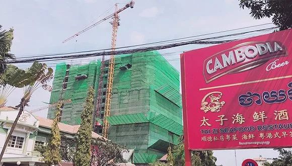 中国房企掘金柬埔寨-2.jpg