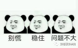 低至17℃！24号起全国将迎来大降温-5.jpg