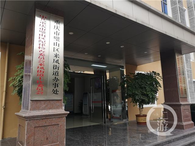 男子在外务工老家房子被拆，施工队：拆错了，赔三千行不-5.jpg