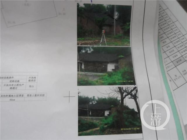 男子在外务工老家房子被拆，施工队：拆错了，赔三千行不-3.jpg