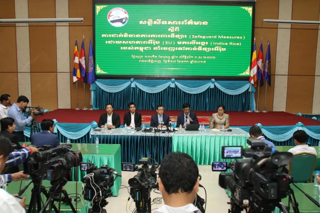 柬埔寨4种代码大米被欧盟纳税 并非所有-1.jpg