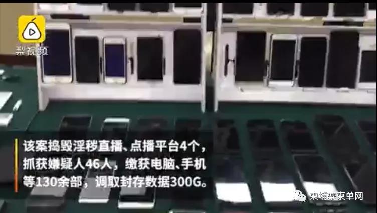 微信图片_20190121142504.jpg