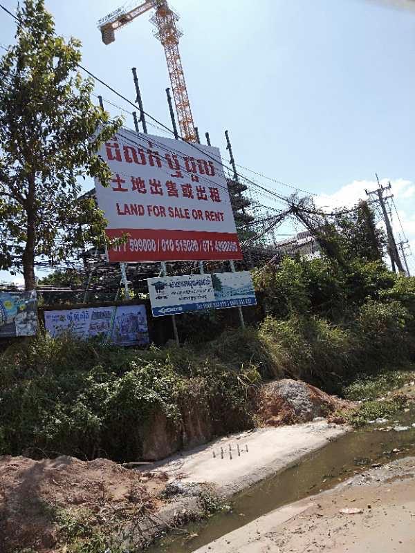 柬埔寨炒房3年翻5倍，中国人盖房卖给中国人-2.jpg