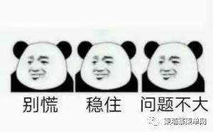 WeChat Image_20190124150905.jpg