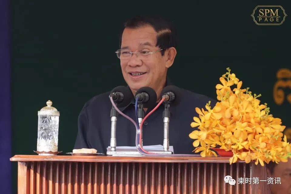 柬埔寨将精减政府机构，解散部分政府部门-1.jpg
