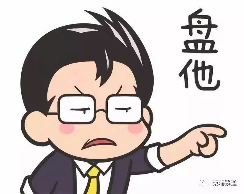 今天，让我们盘盘柬埔寨车牌有哪些门道？-2.jpg