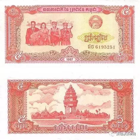 无法估价的稀世柬币，有一张就赚翻了！-3.jpg