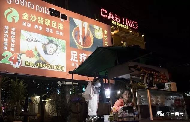 伤天害理的是庄家  菜农不过是棋子-1.jpg