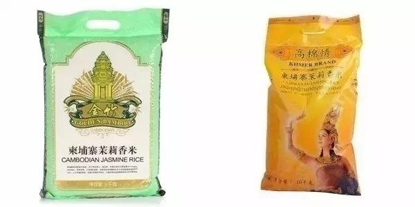 你不知道的事儿！真正的柬埔寨其实是这样的~-6.jpg