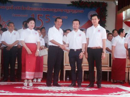 美好柬埔寨—太子地产集团成2018年柬埔寨最具影响力房企-4.jpg