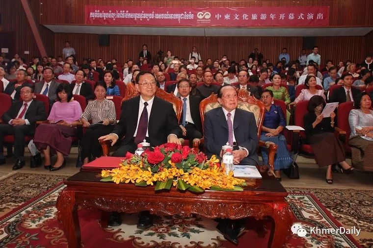 2019“柬中文化旅游年”在金边开幕-2.jpg