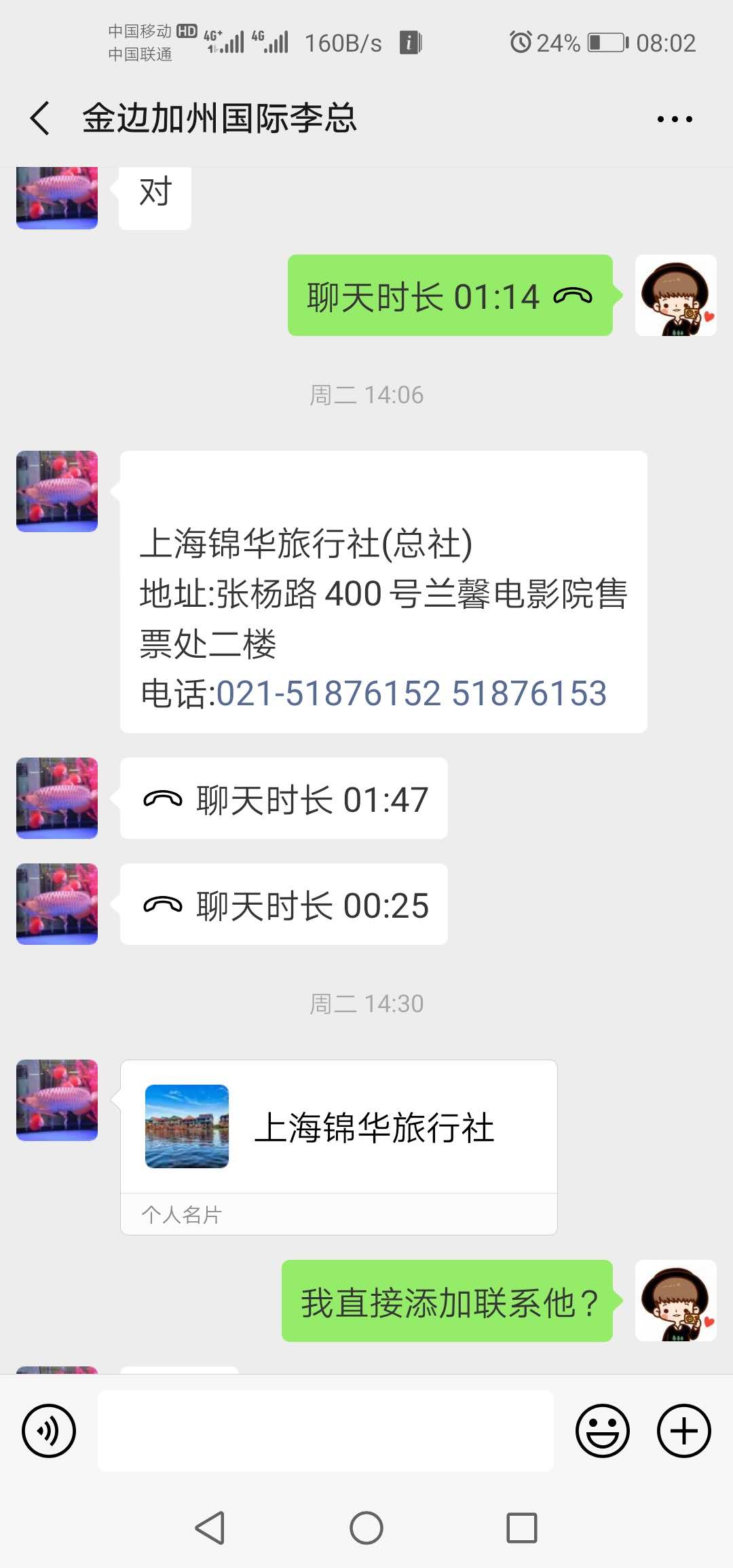 e319e1572ef60d617ece1b3c4dcbf7a.jpg