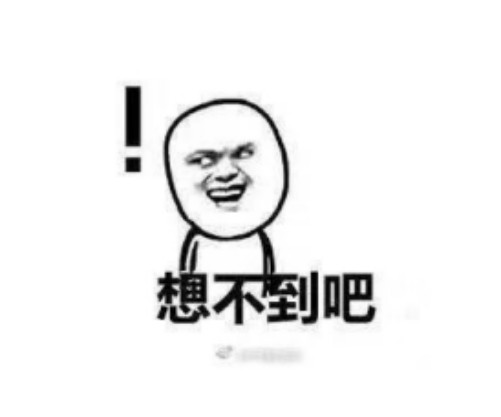 在柬埔寨过春节，千万要注意这些！-6.jpg