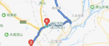 2018年度全国十大事故多发路段，建议大家都看看！-1.jpg