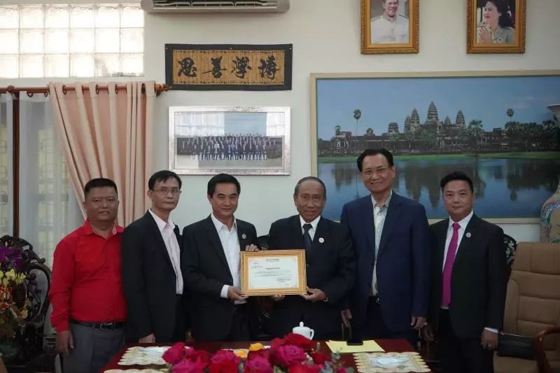 众社团向刘明勤阁下拜年！恭祝新春愉快，吉祥如意-2.jpg