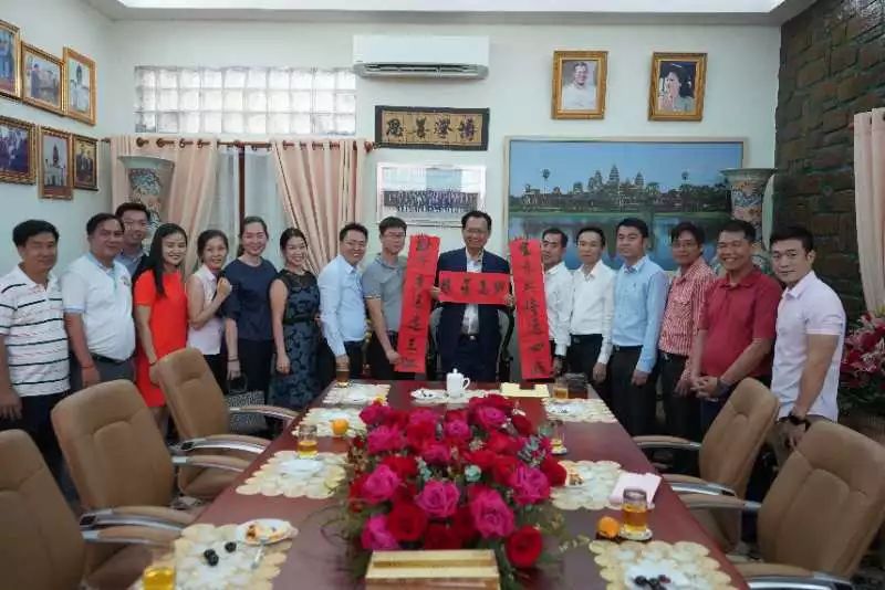 众社团向刘明勤阁下拜年！恭祝新春愉快，吉祥如意-3.jpg