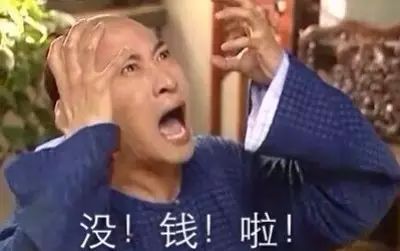 你在大寨子混得咋样？一到春节就暴露了-22.jpg
