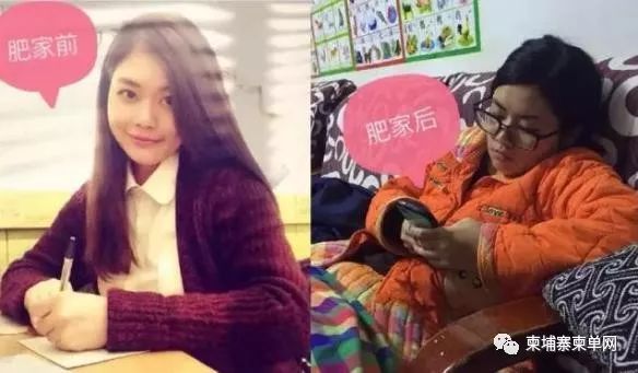 中国VS柬埔寨过年，有啥不一样~-5.jpg