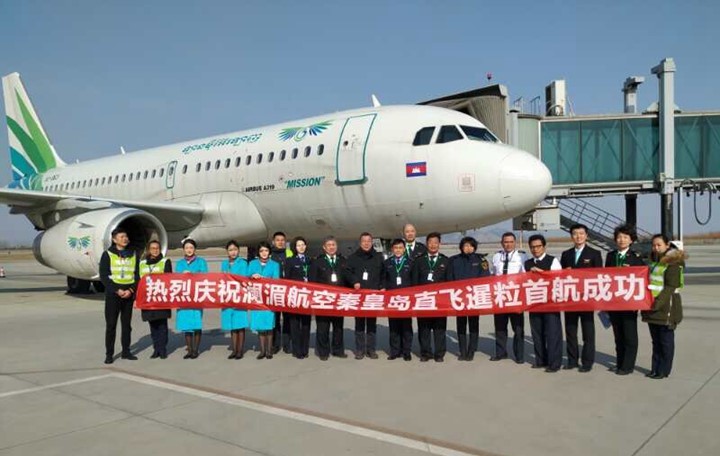 微信图片_20190207161401.jpg