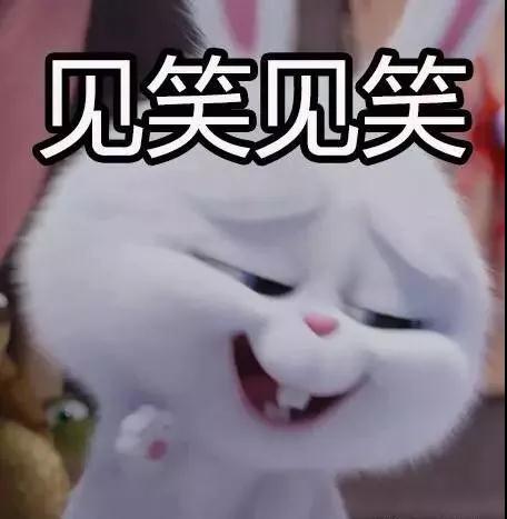 WeChat Image_20190207160952.jpg